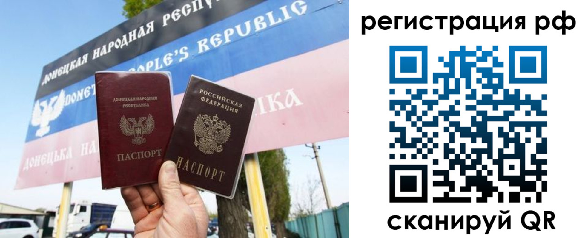 форма 3 в Шлиссельбурге